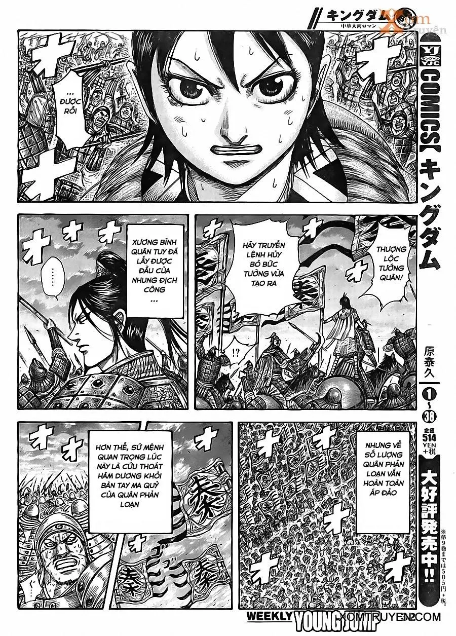 Chapter 433