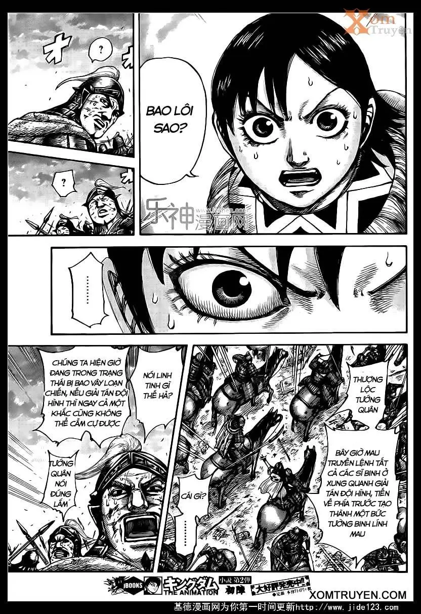 Chapter 431