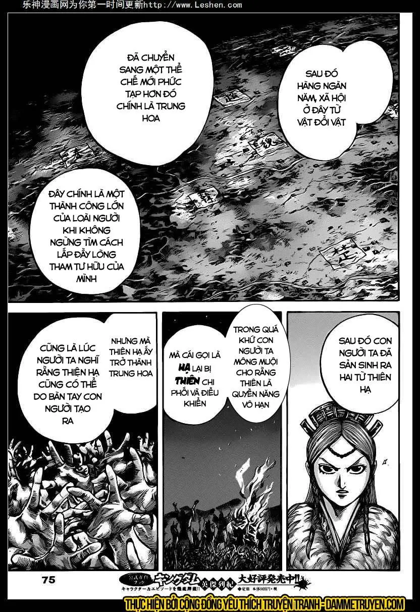 Chapter 424