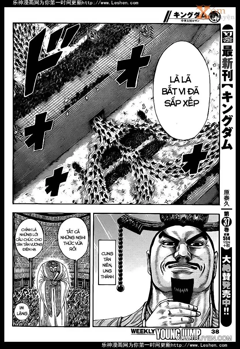Chapter 419