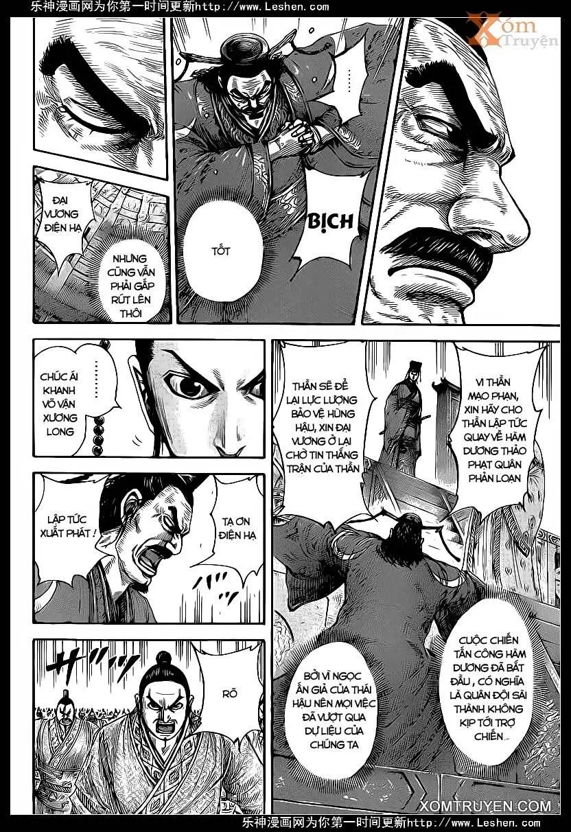 Chapter 419