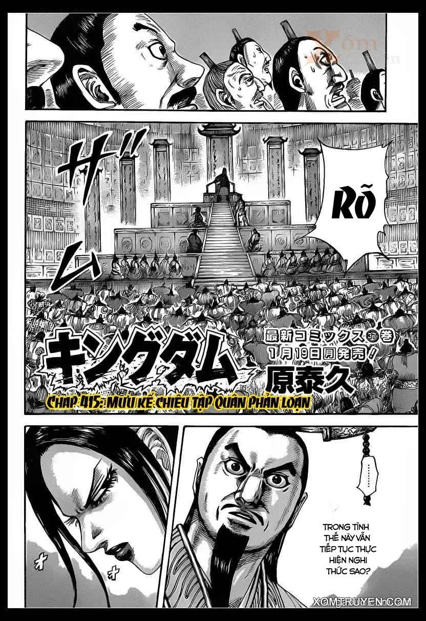 Chapter 415