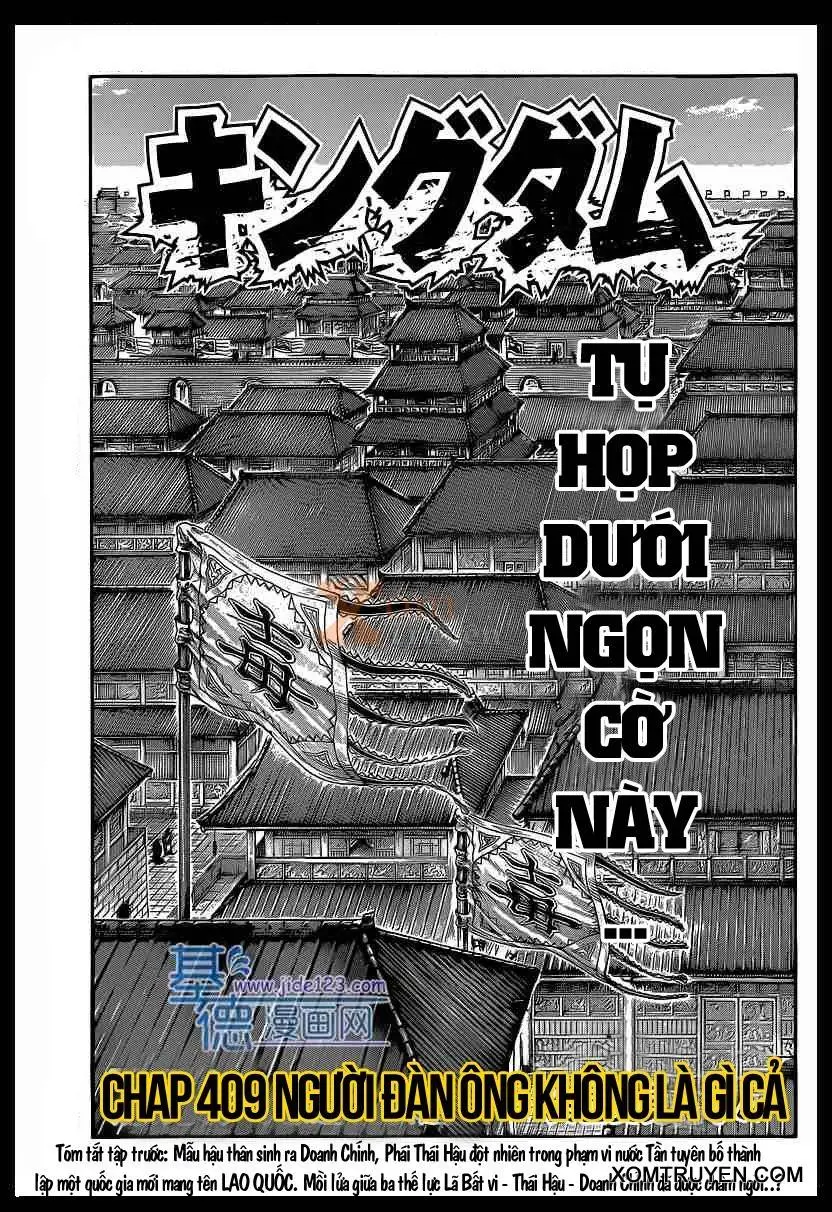 Chapter 409