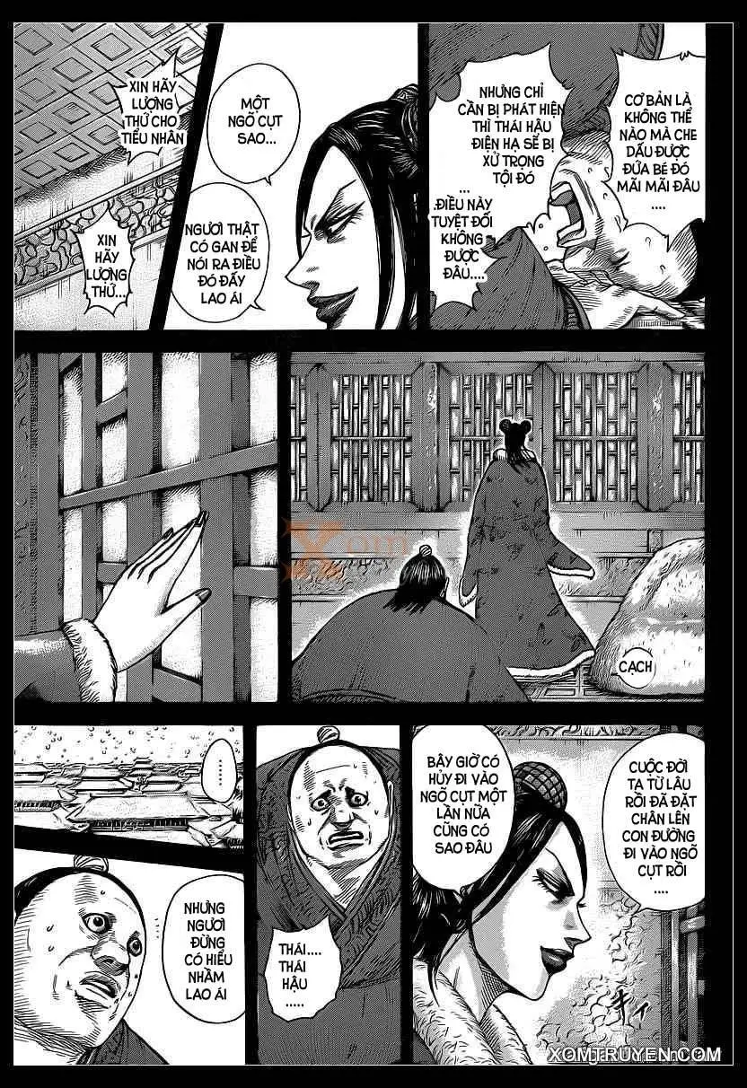 Chapter 409