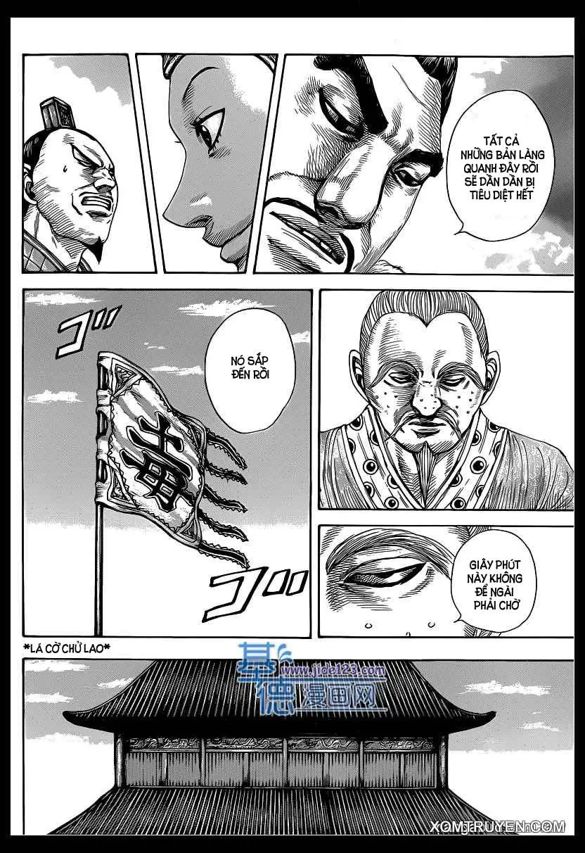 Chapter 409