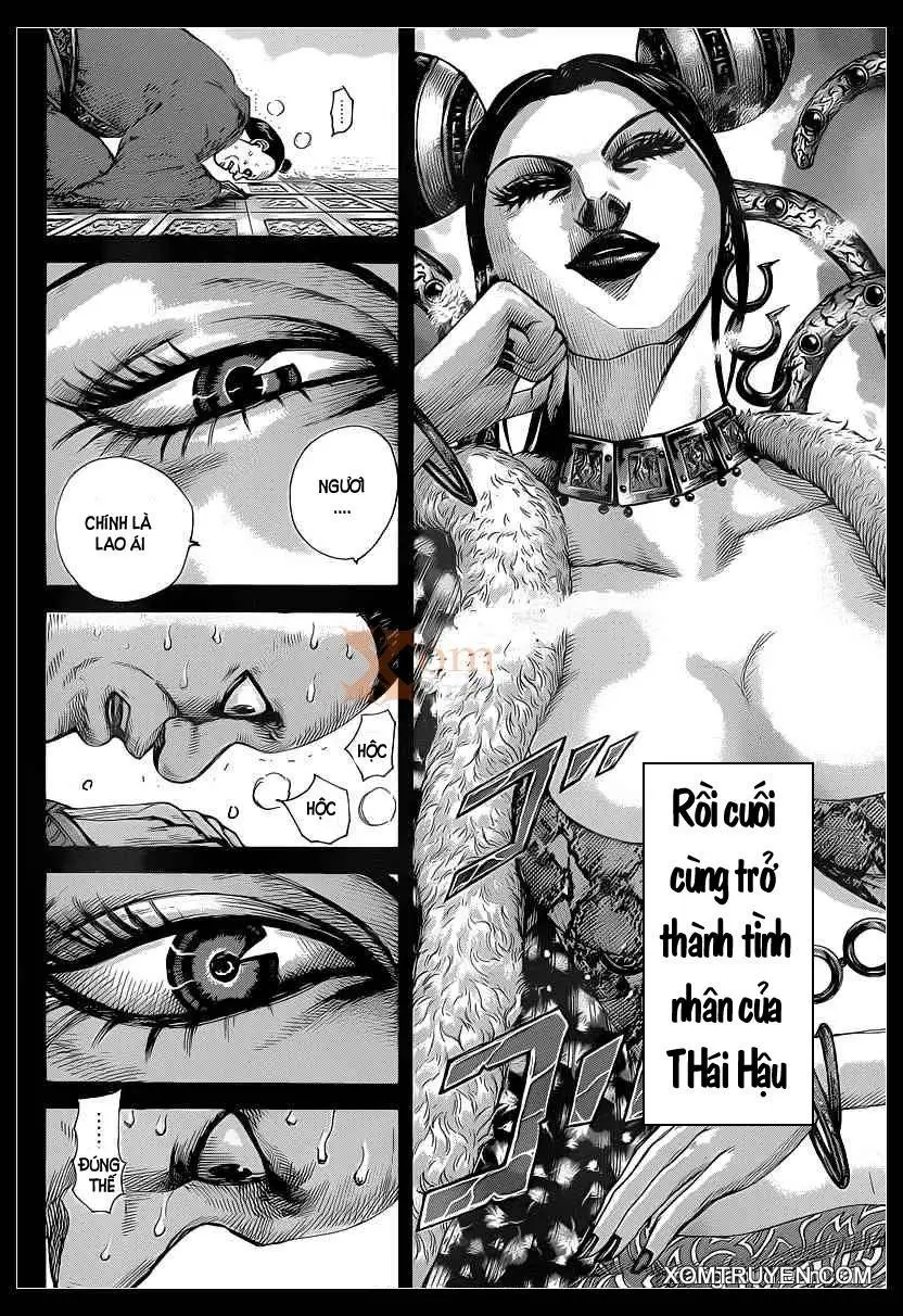 Chapter 409