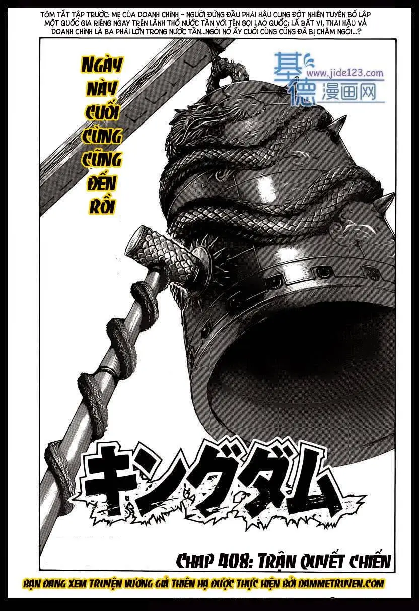 Chapter 408