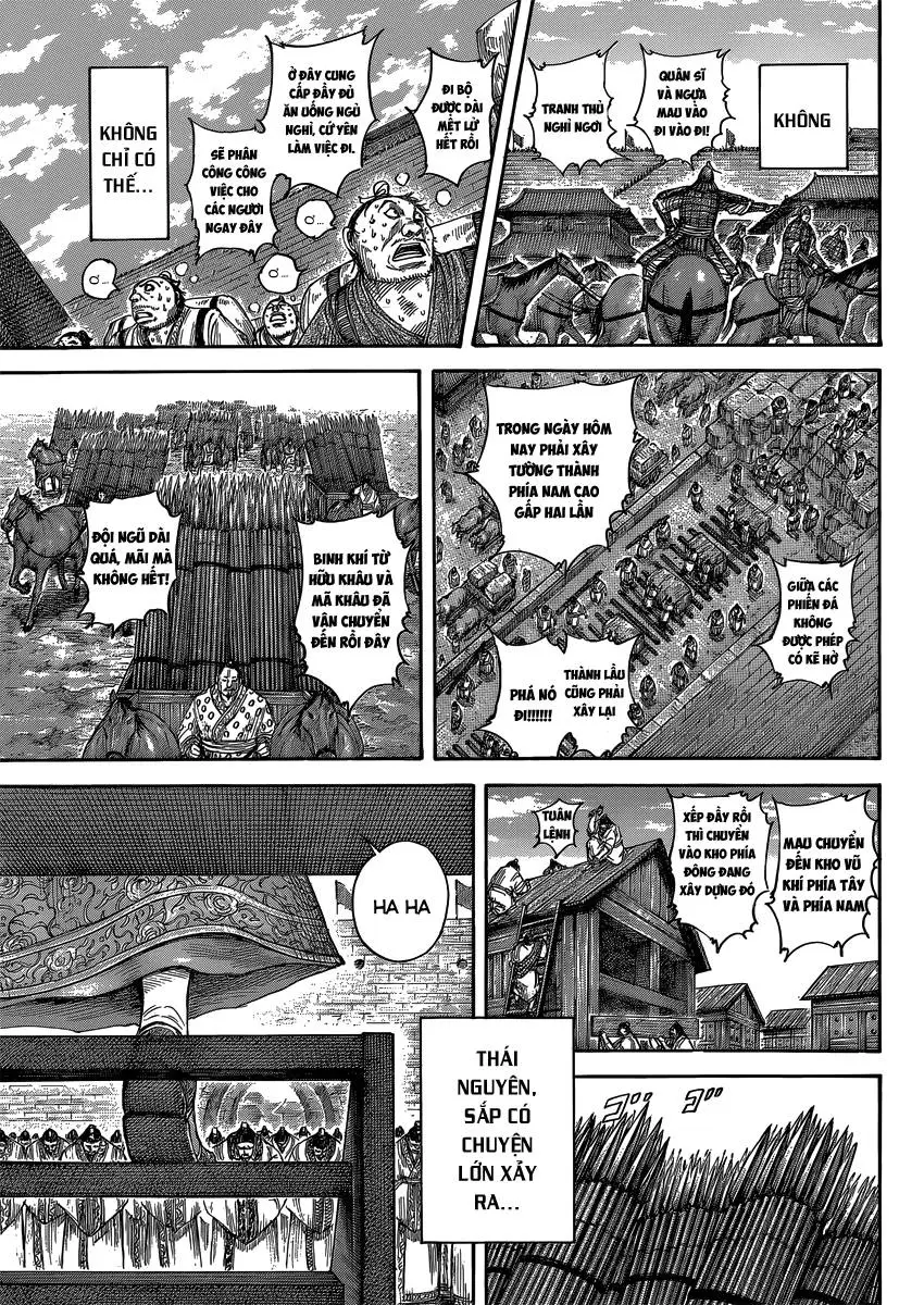Chapter 404