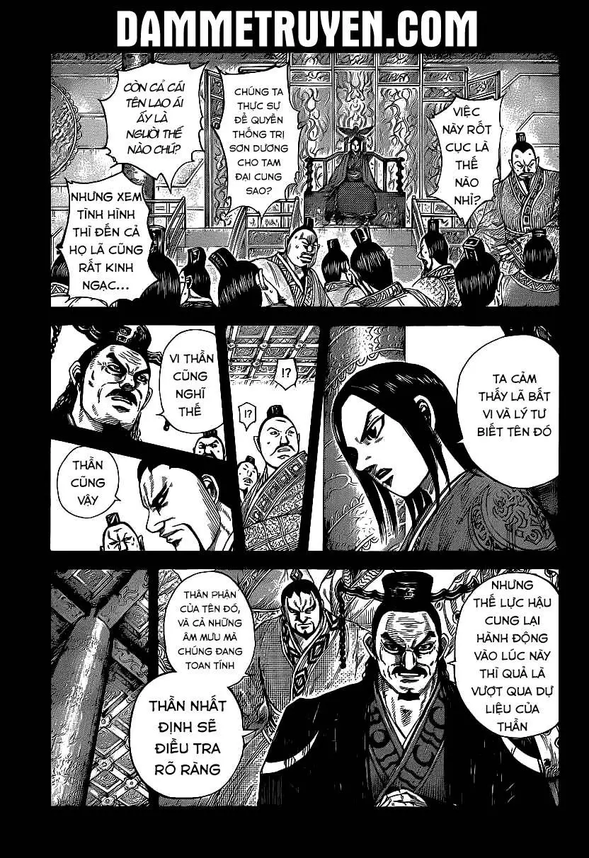 Chapter 403