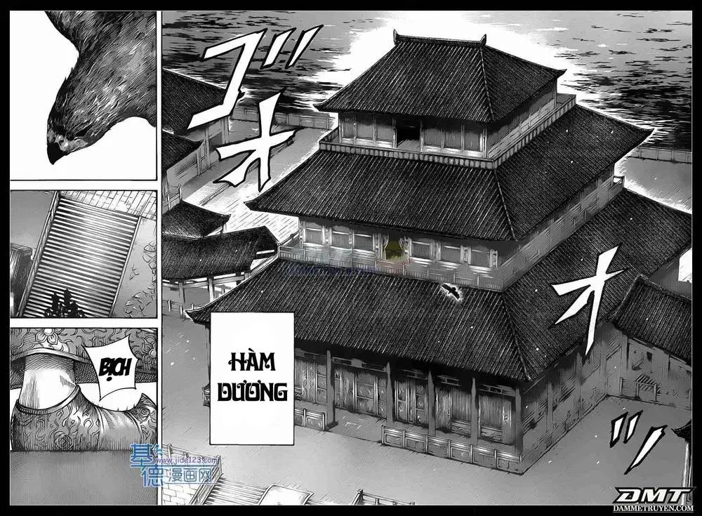 Chapter 402