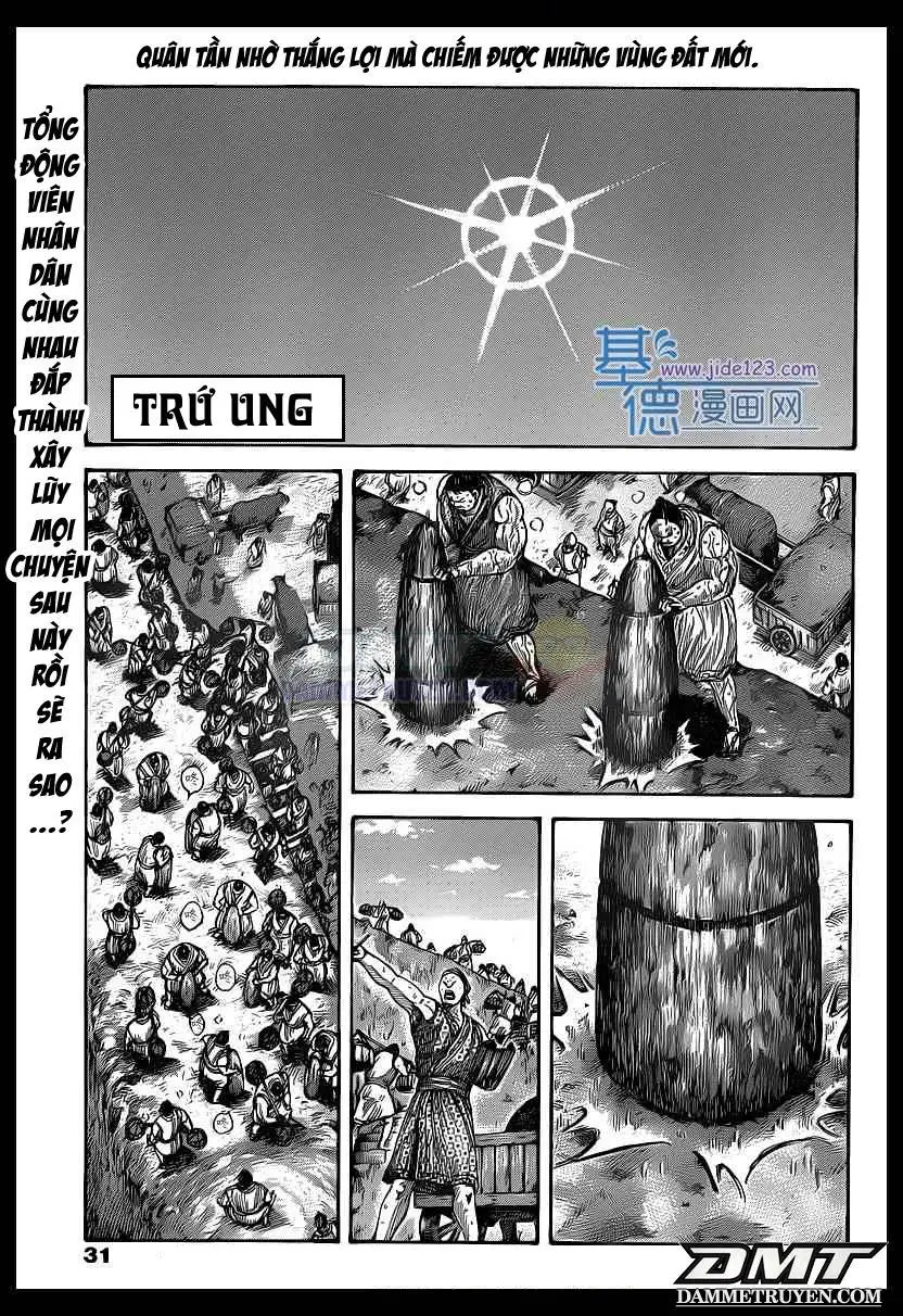 Chapter 402