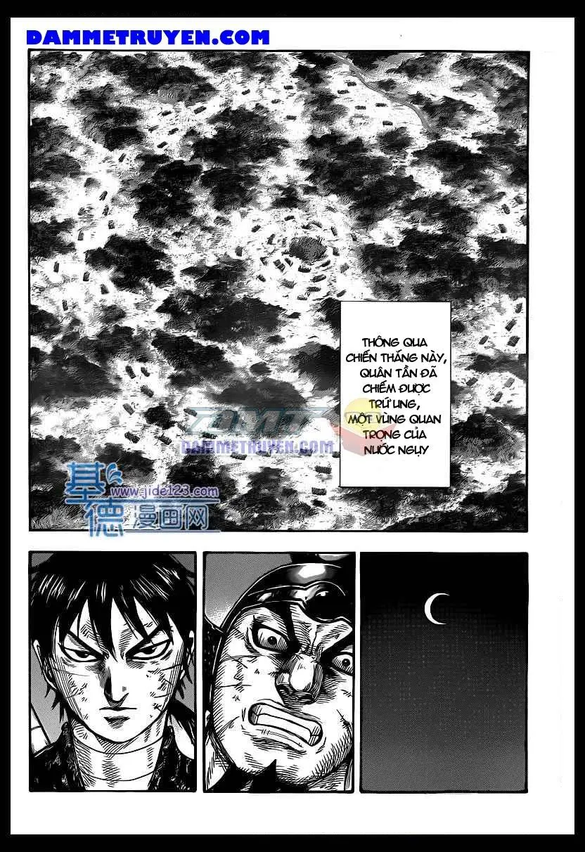 Chapter 401