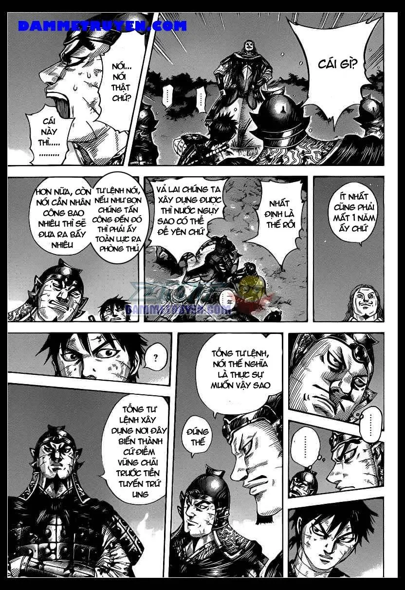 Chapter 401