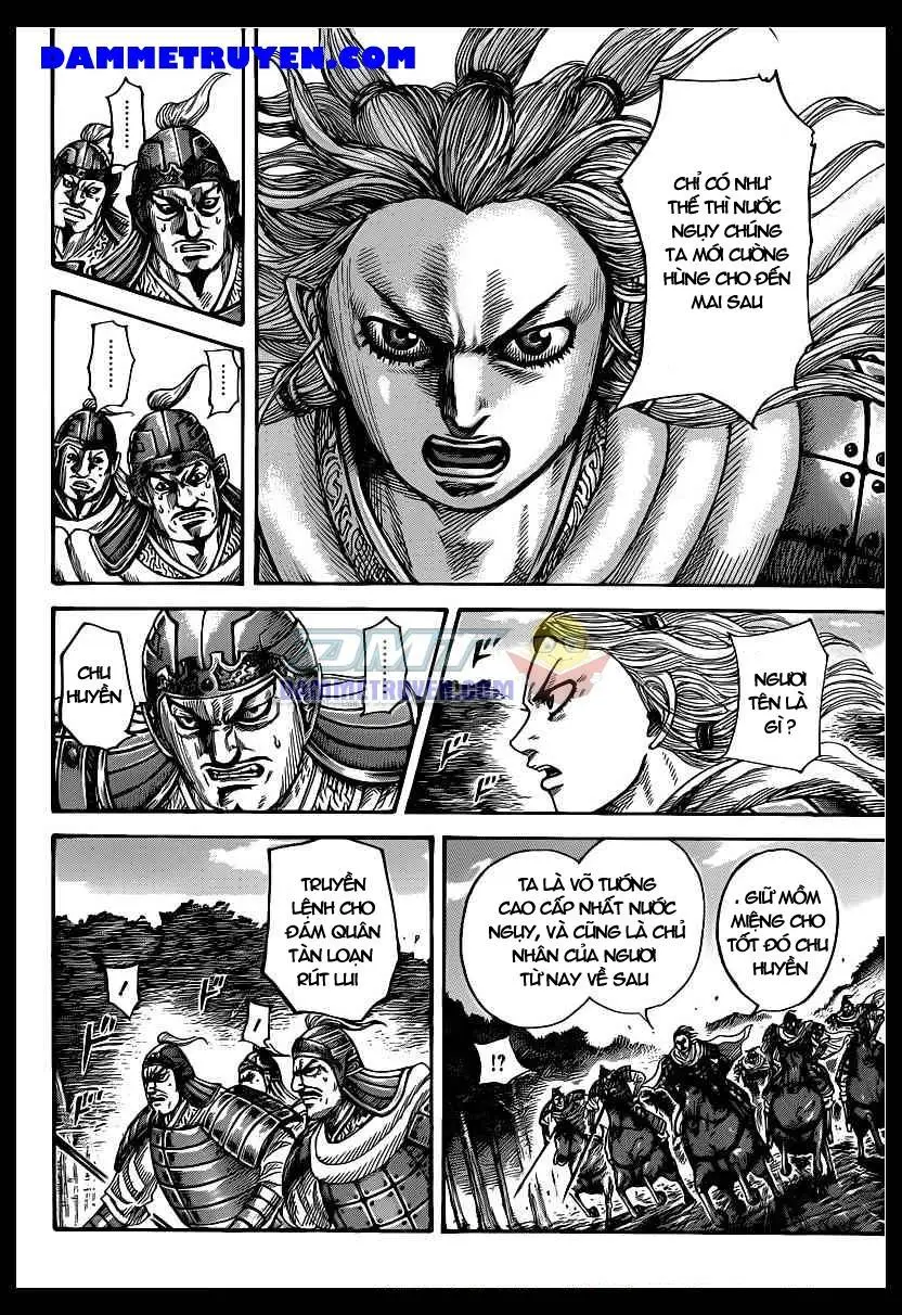 Chapter 401