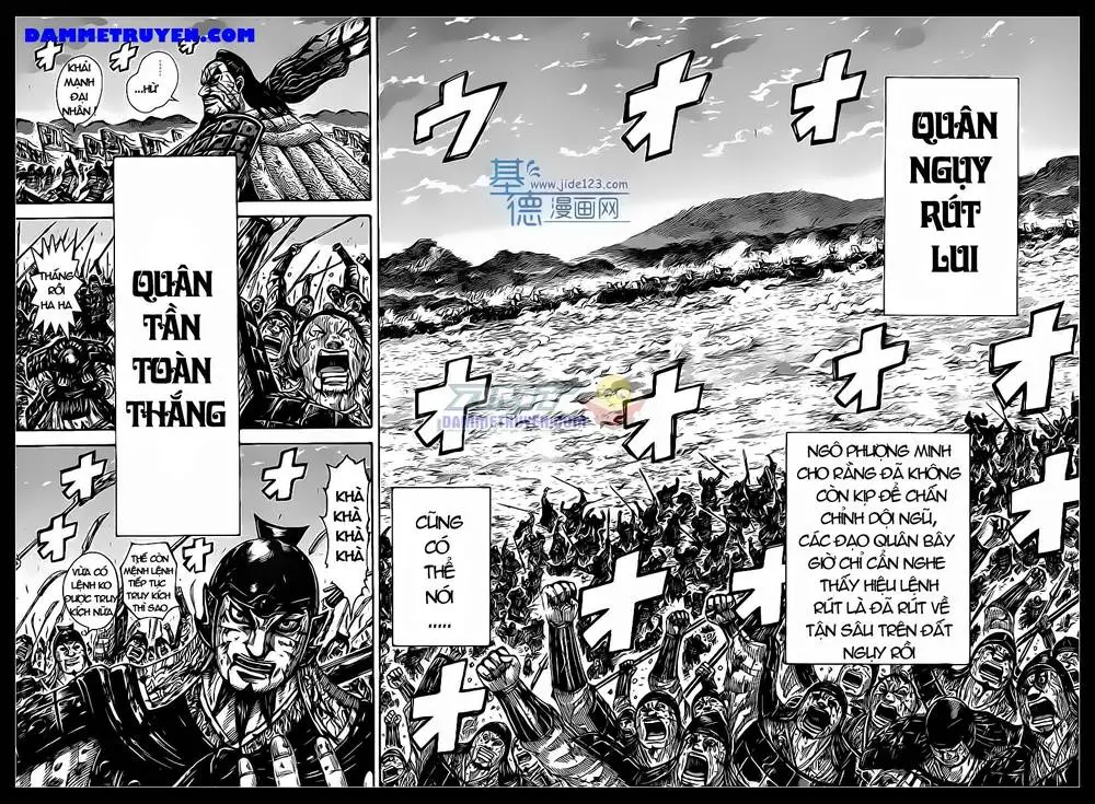 Chapter 401