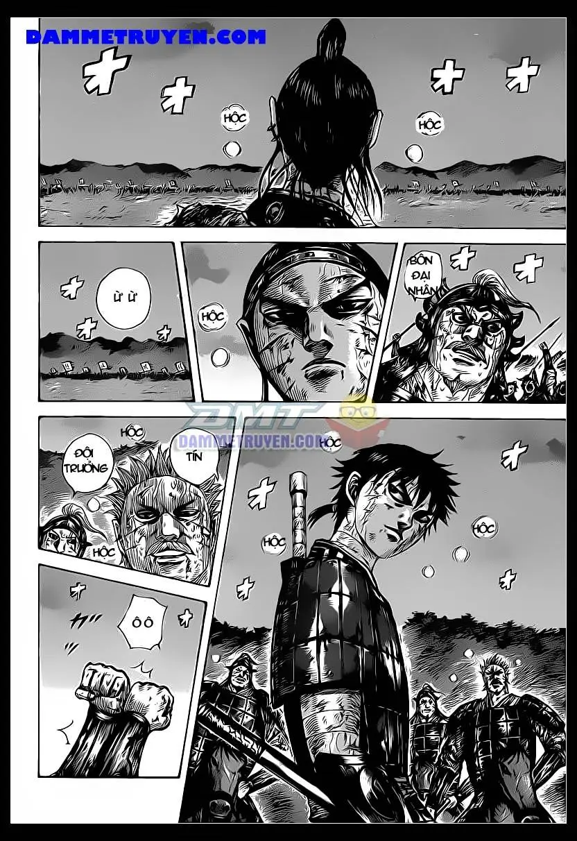 Chapter 401