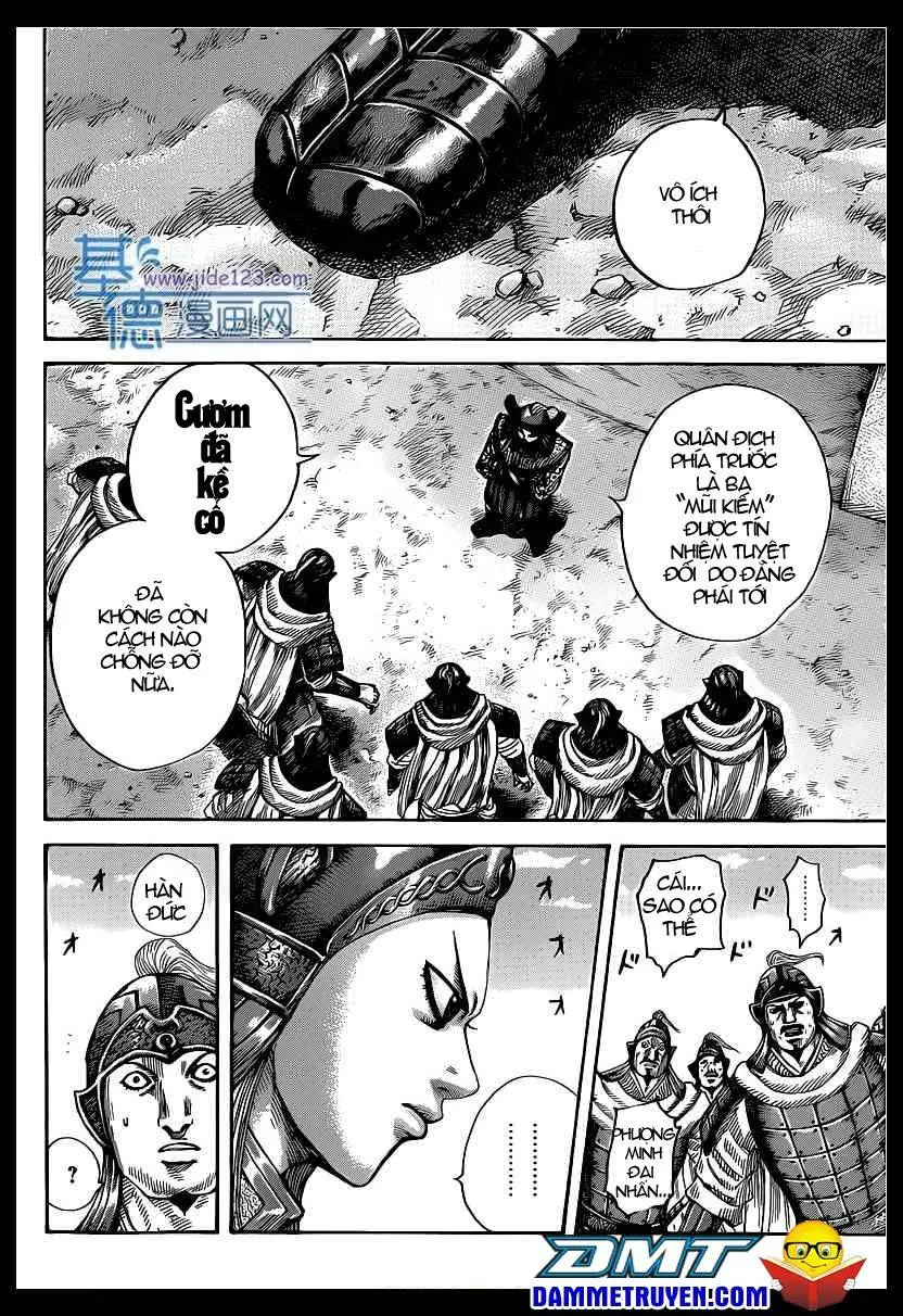 Chapter 399