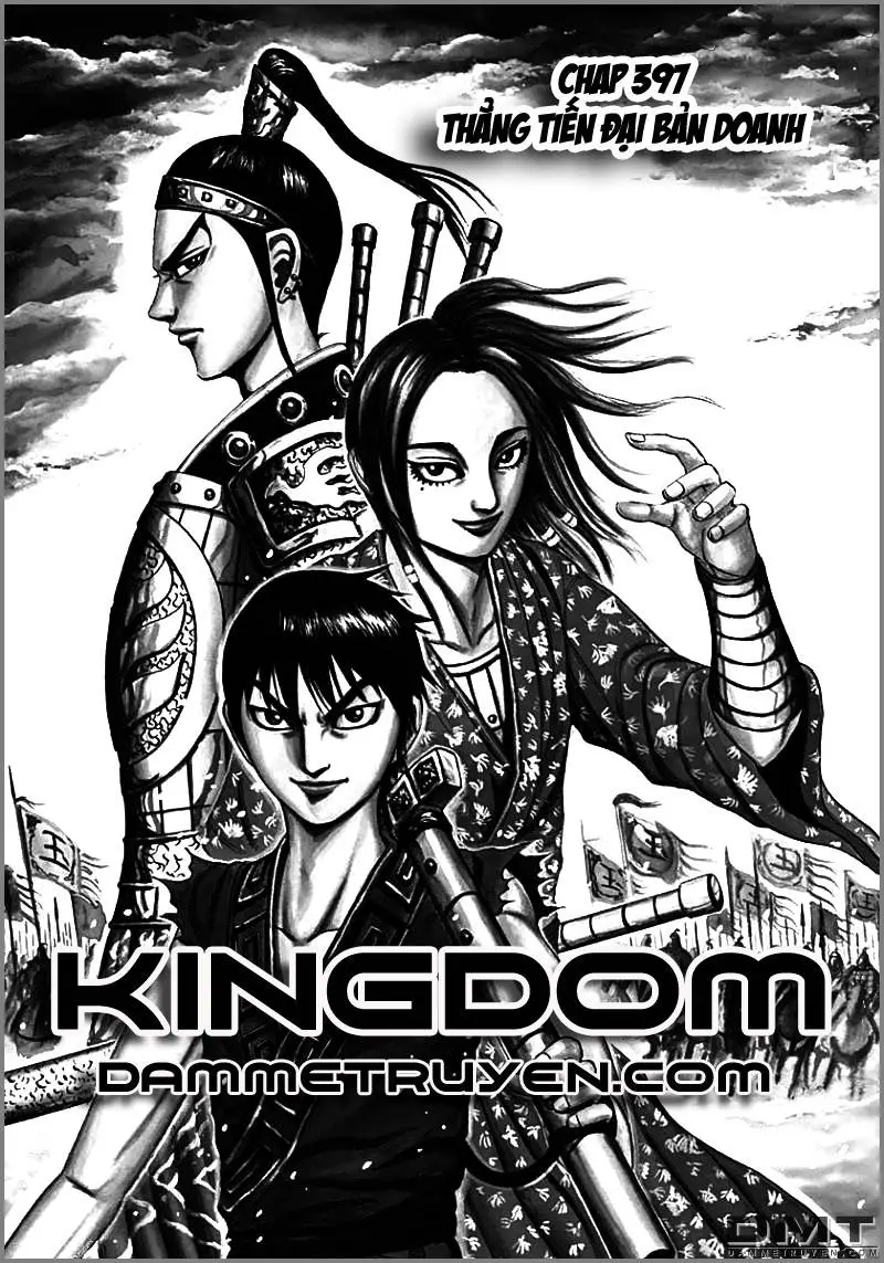 Chapter 397