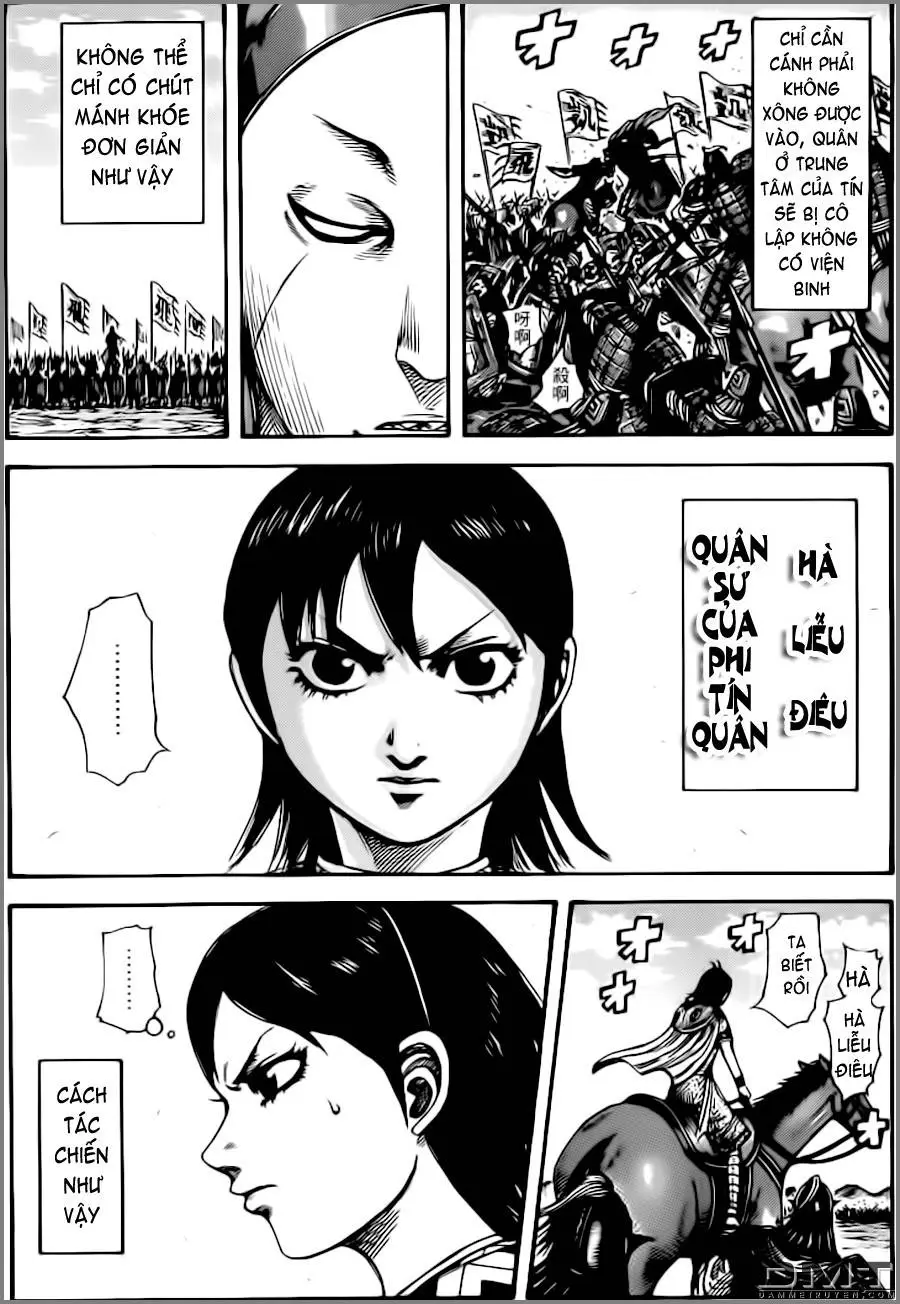 Chapter 397