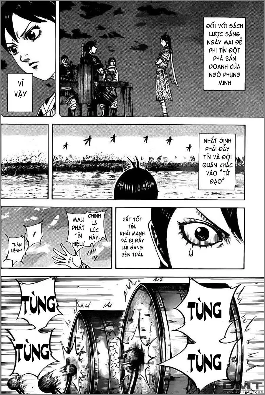 Chapter 397