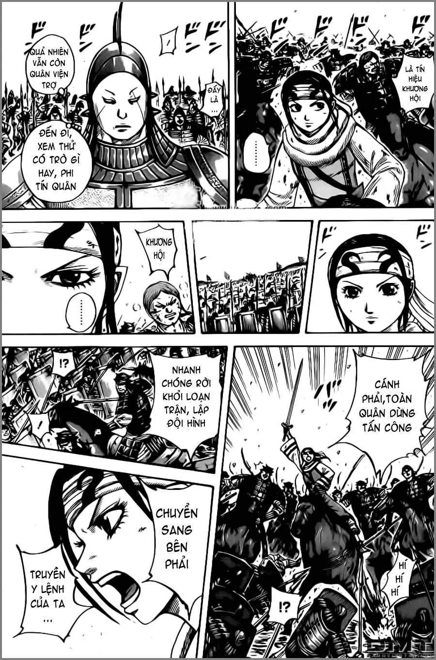 Chapter 397