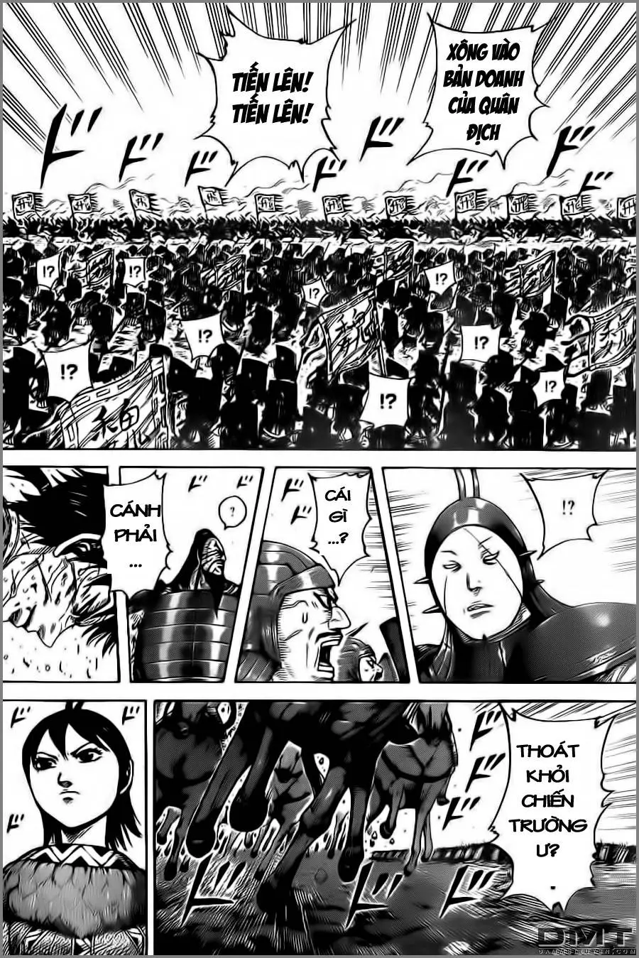 Chapter 397