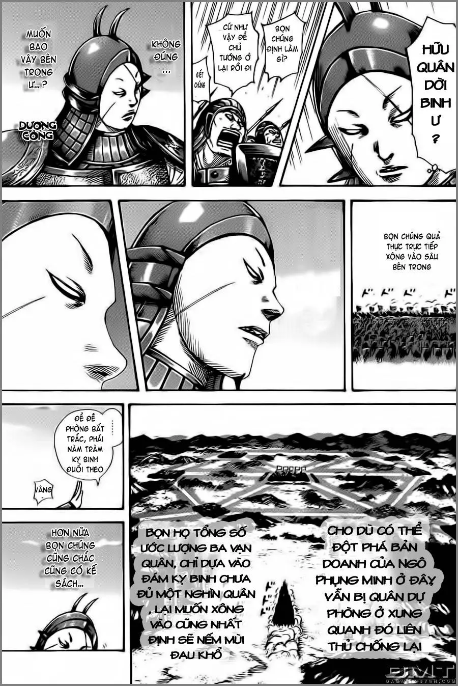 Chapter 397