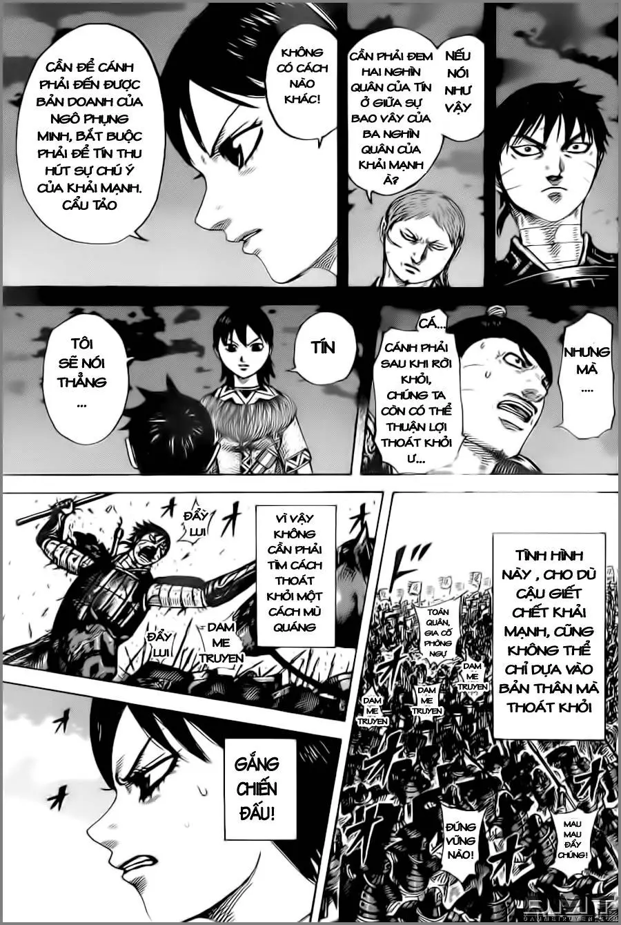 Chapter 397