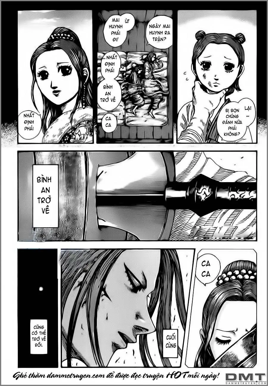 Chapter 397