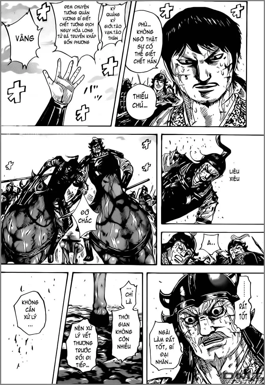 Chapter 397