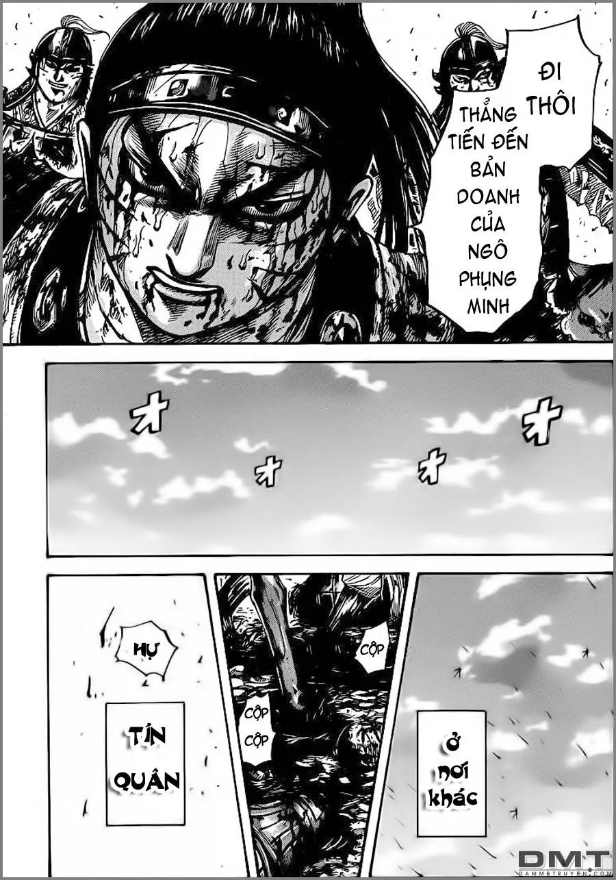 Chapter 397