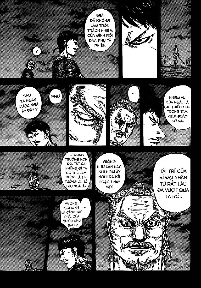 Chapter 395