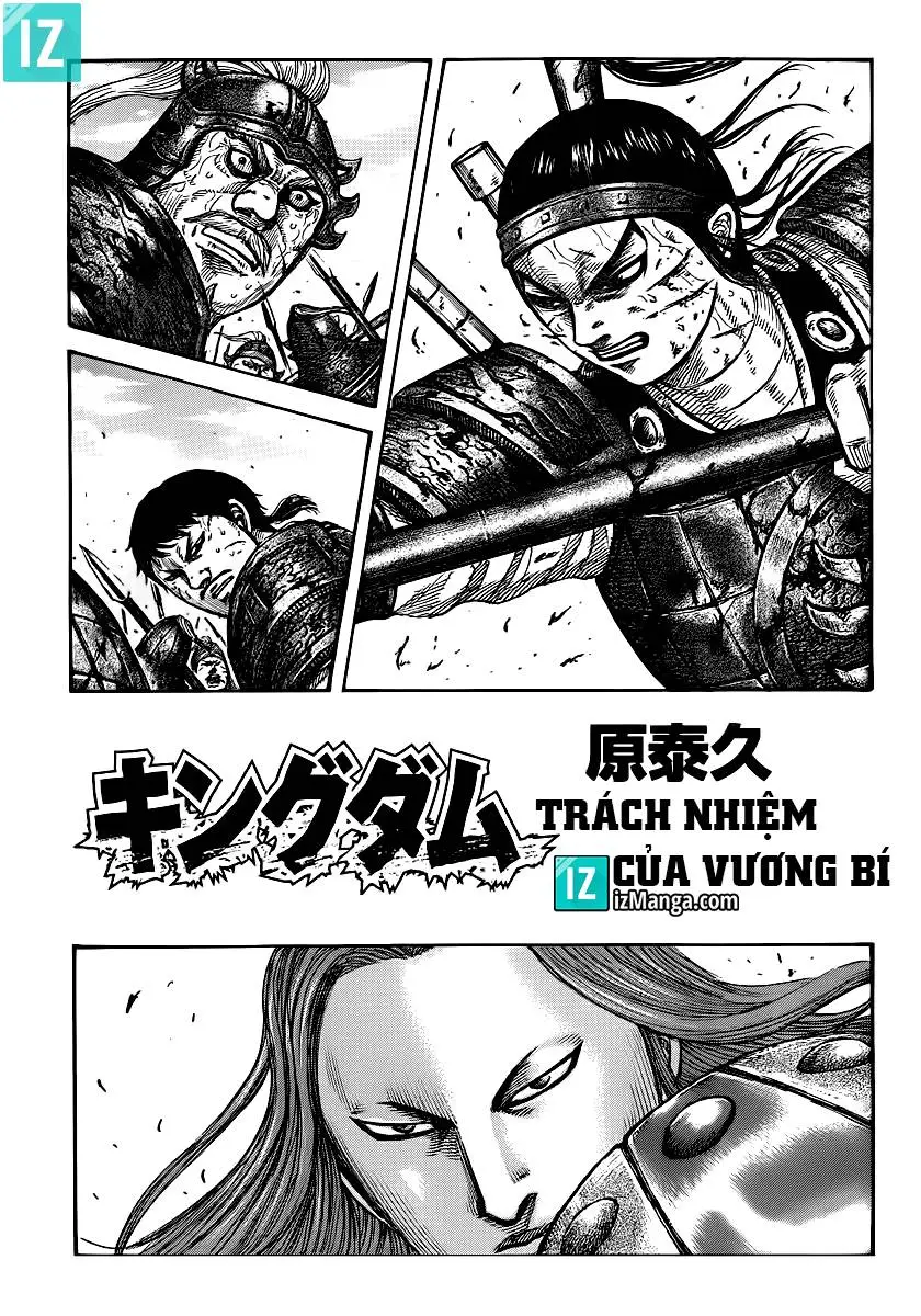 Chapter 395