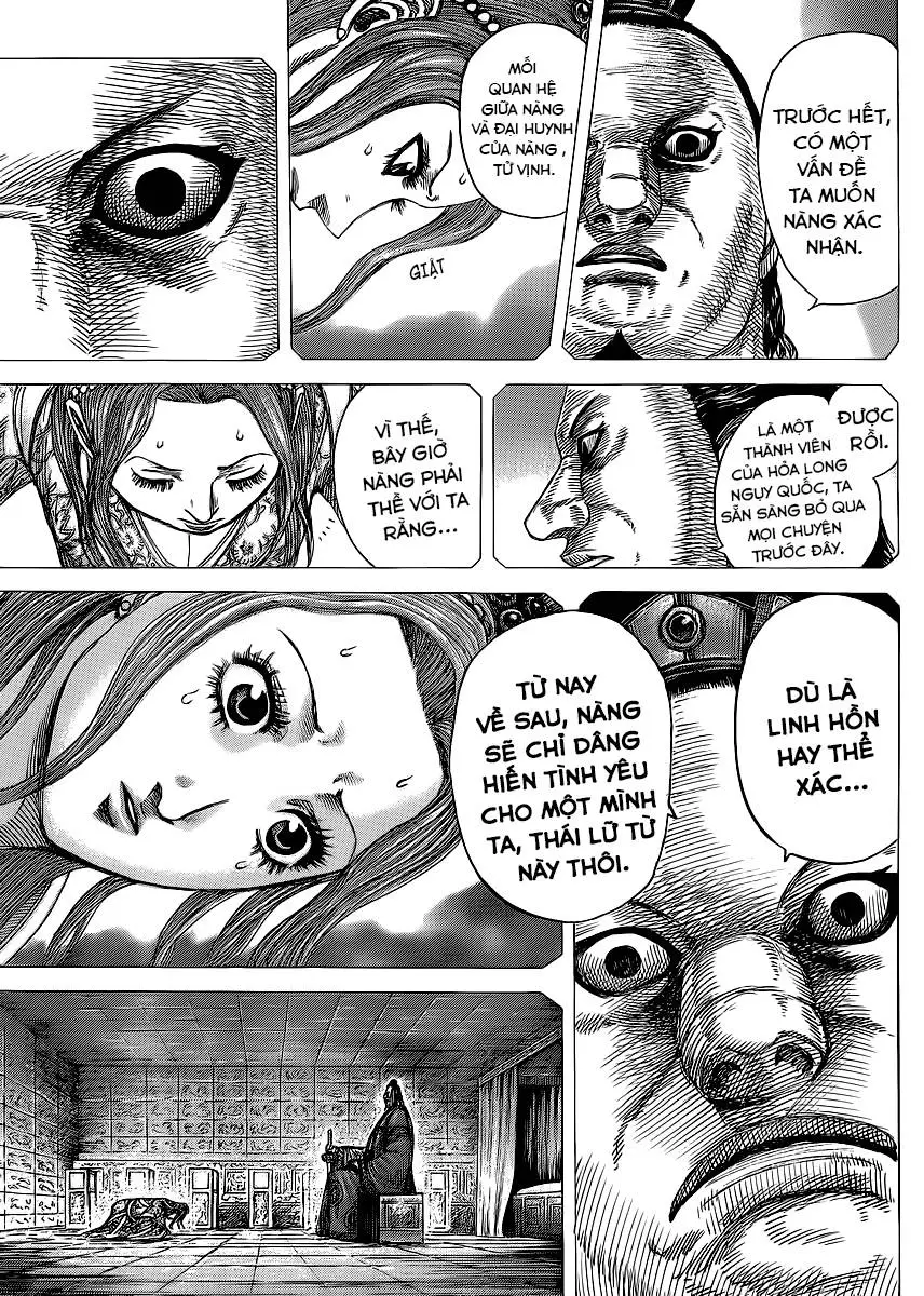 Chapter 391