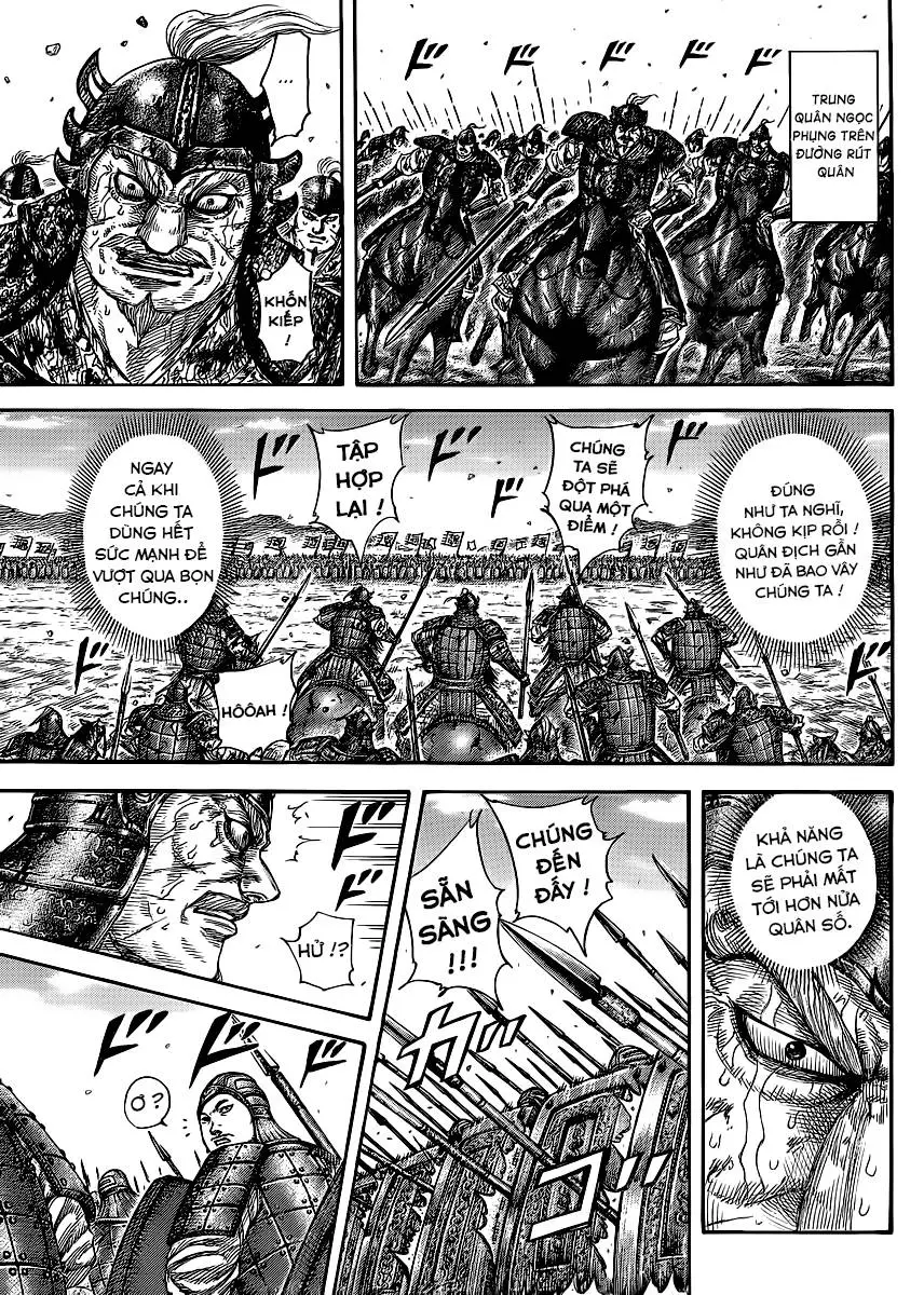 Chapter 391