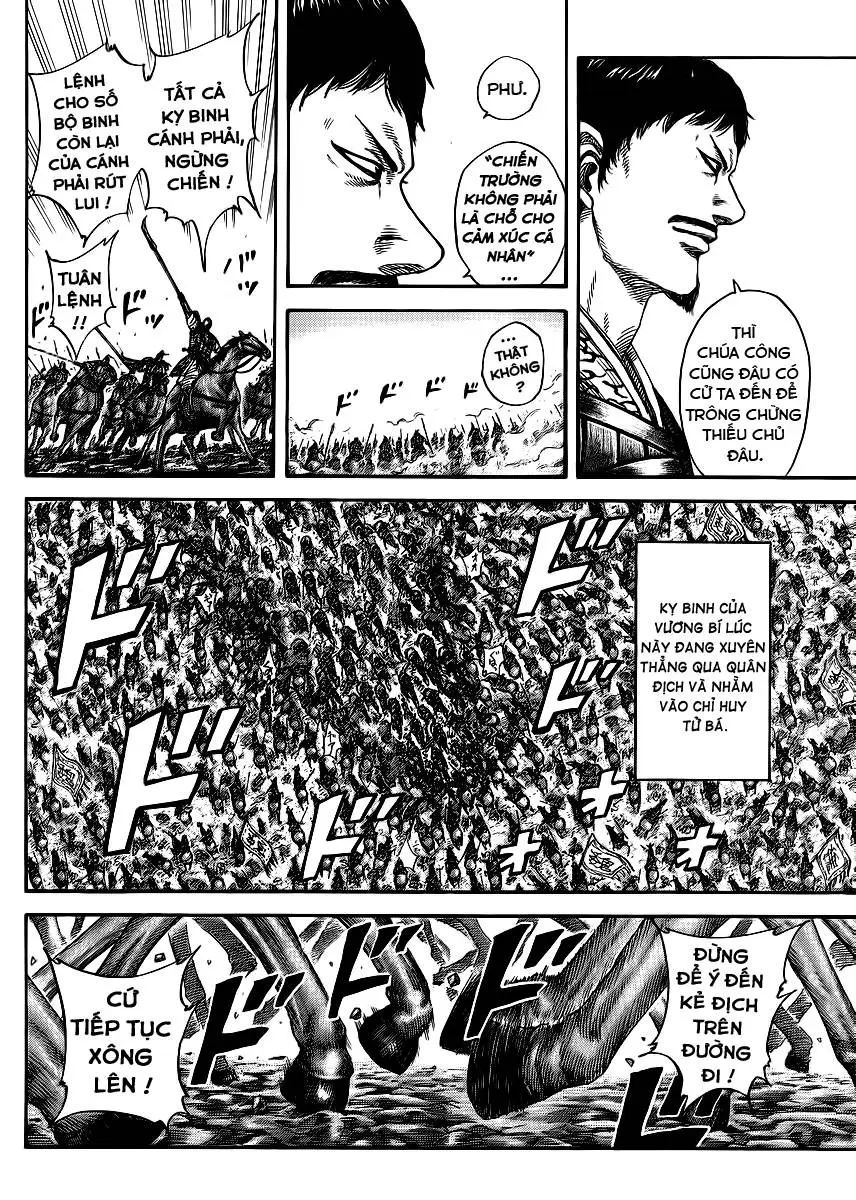 Chapter 389