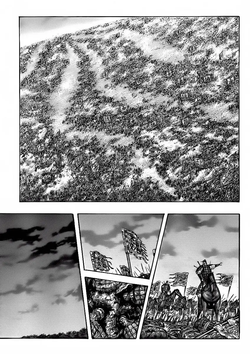 Chapter 385