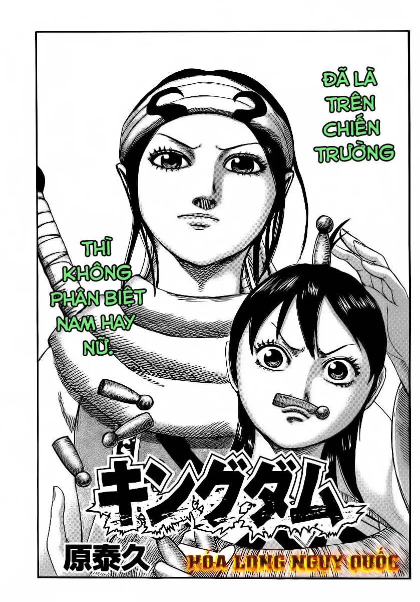 Chapter 382