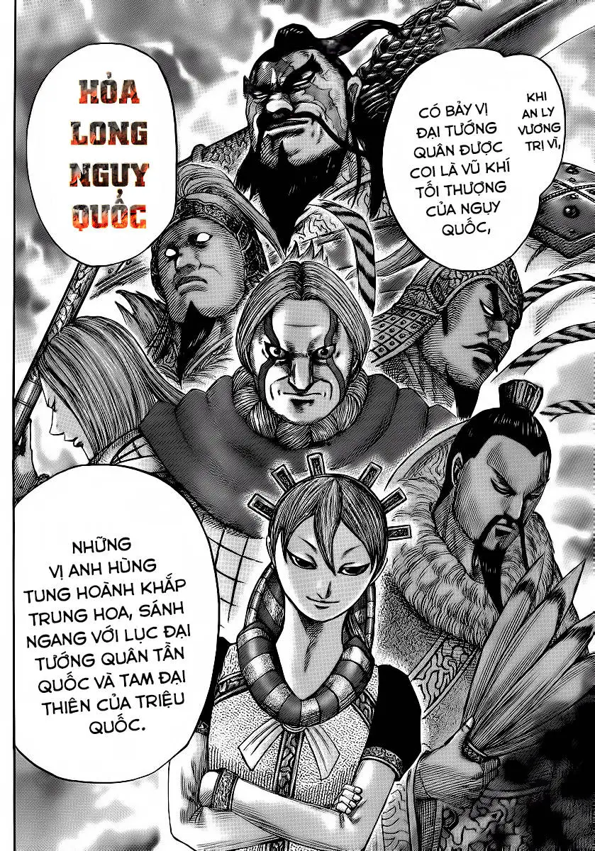 Chapter 382