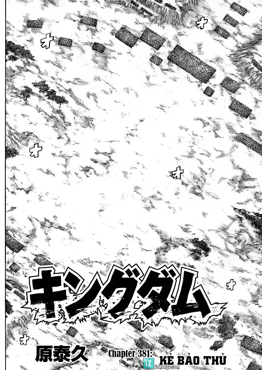 Chapter 381