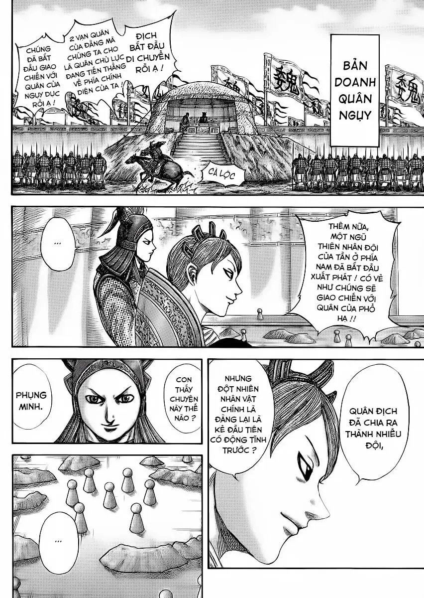 Chapter 381