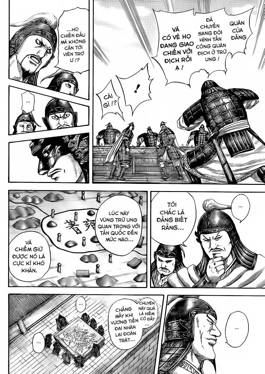 Chapter 380
