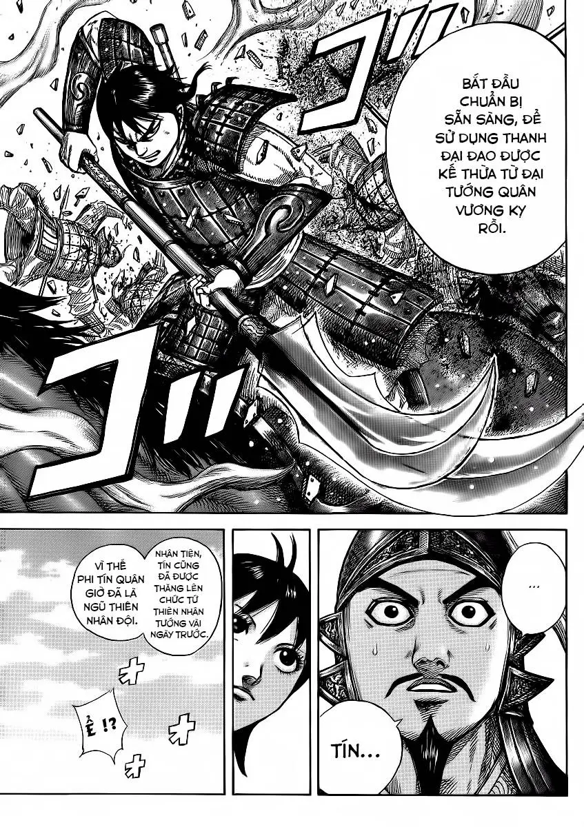 Chapter 373