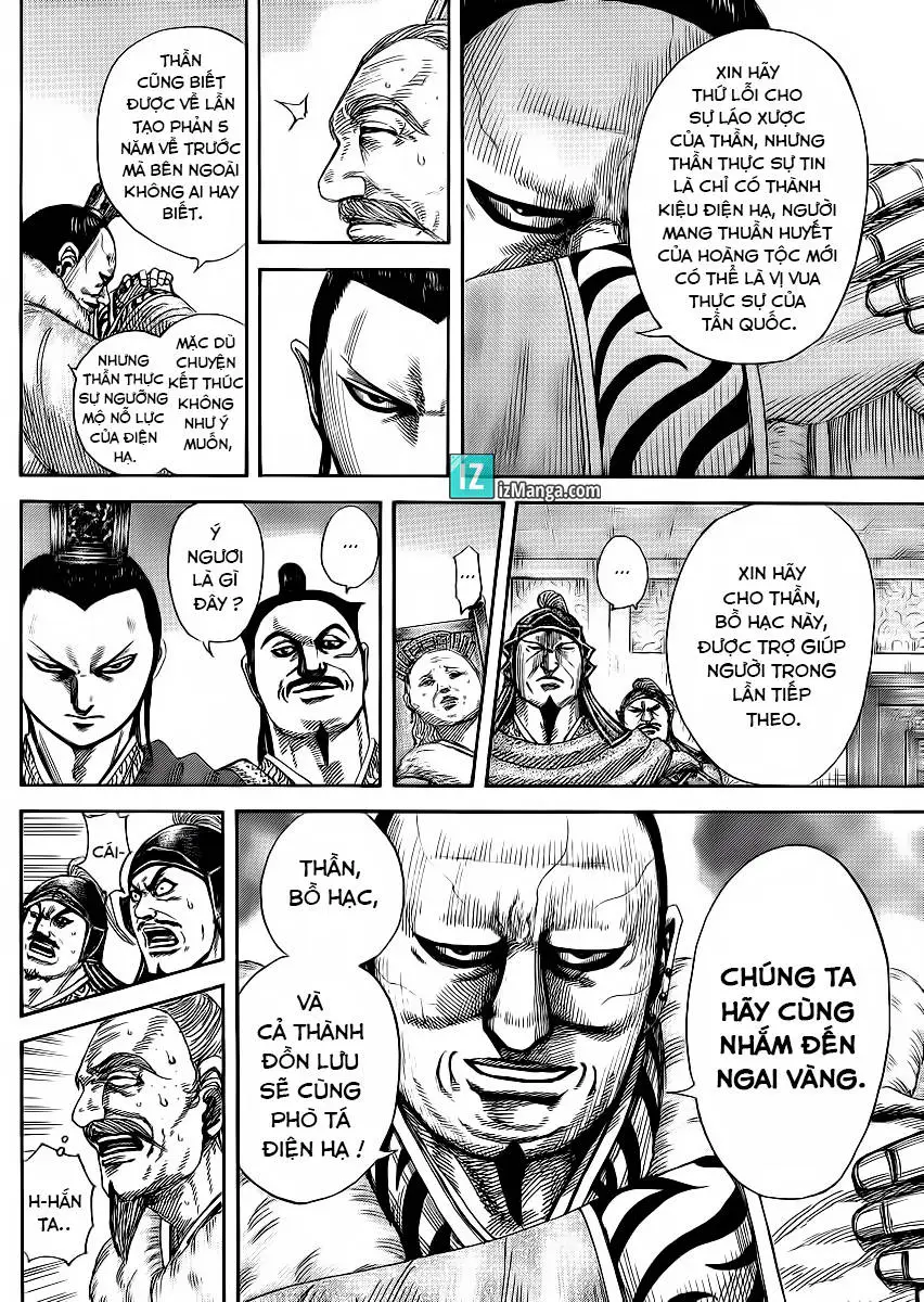 Chapter 371