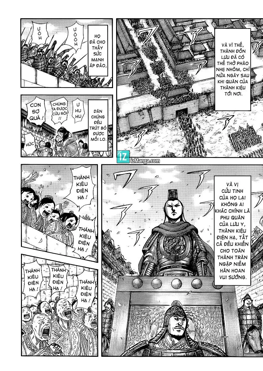 Chapter 371