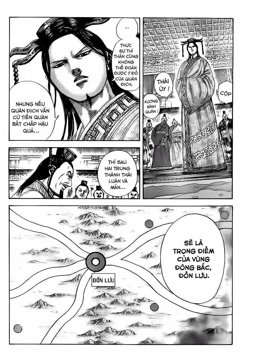 Chapter 369