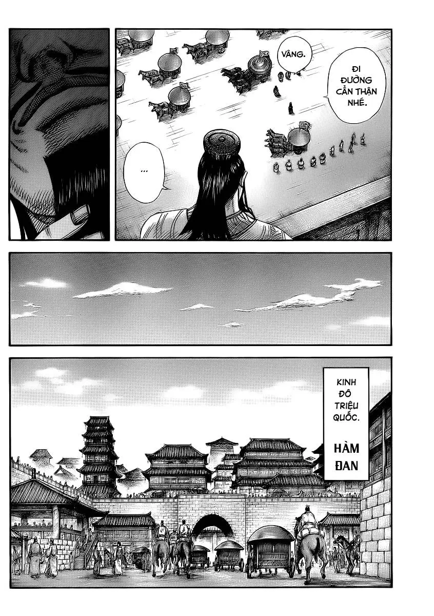 Chapter 369