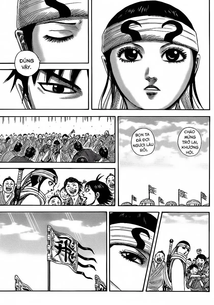 Chapter 364