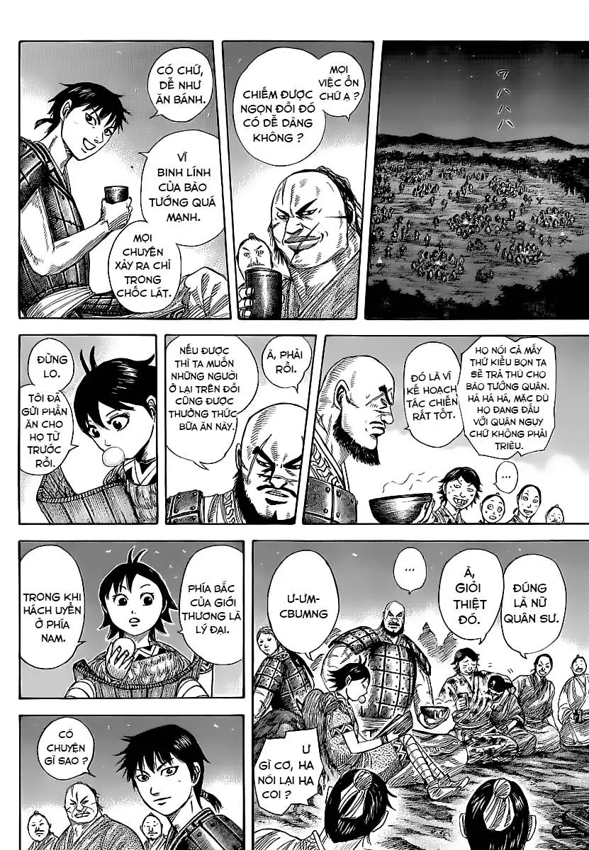Chapter 356