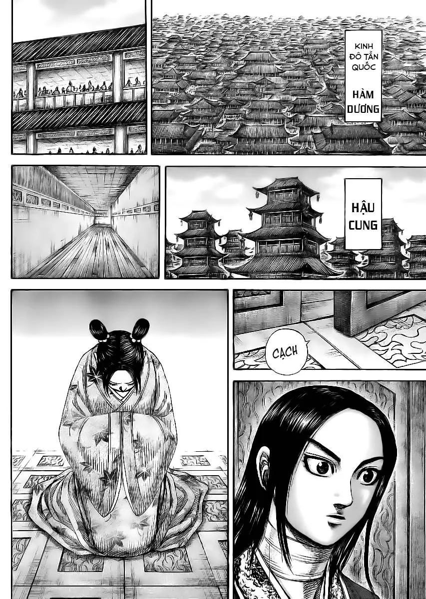 Chapter 354